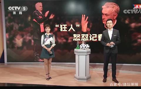 停滞形成2