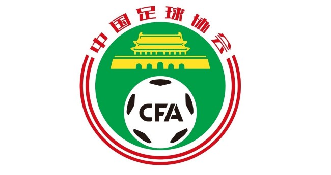 失效为维